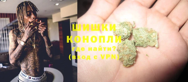 бошки Алексеевка