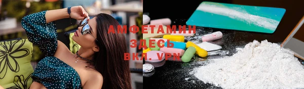 бошки Алексеевка