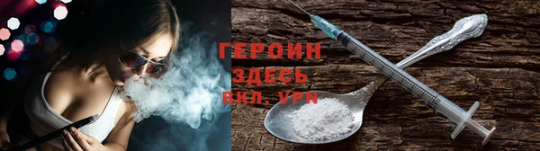 дистиллят марихуана Алзамай