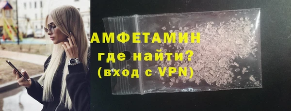 бошки Алексеевка