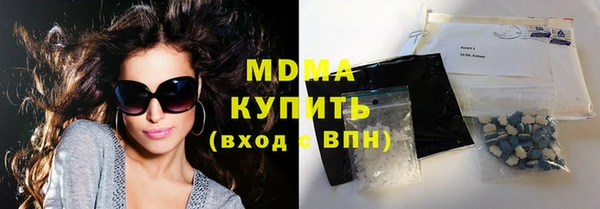 дистиллят марихуана Алзамай