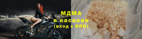 ПСИЛОЦИБИНОВЫЕ ГРИБЫ Алексин
