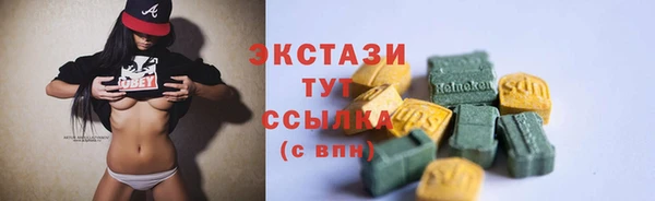 бошки Алексеевка
