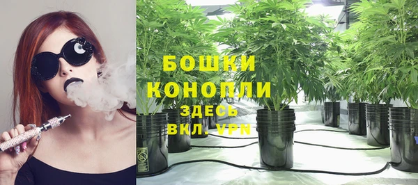 дистиллят марихуана Алзамай