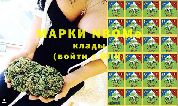 бошки Алексеевка