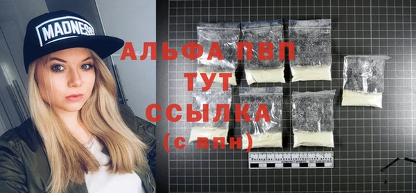 COCAINE Лиски