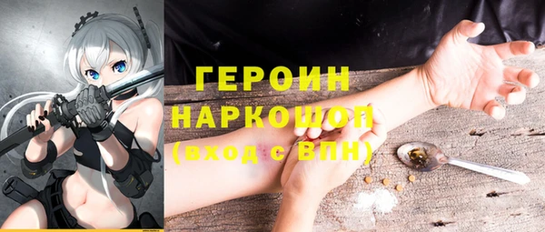 MDMA Липки