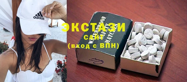 бошки Алексеевка
