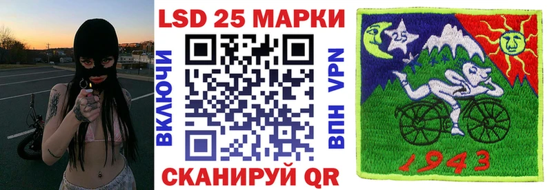 как найти закладки  Уяр  Марки N-bome 1500мкг 